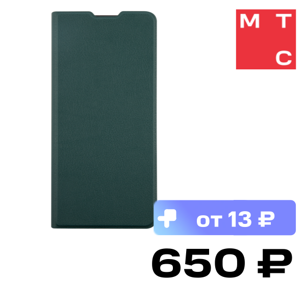 Чехол-книжка RedLine, для Samsung Galaxy A04s Зеленый
Чехол-книжка RedLine, для Samsung Galaxy A04s Зеленый