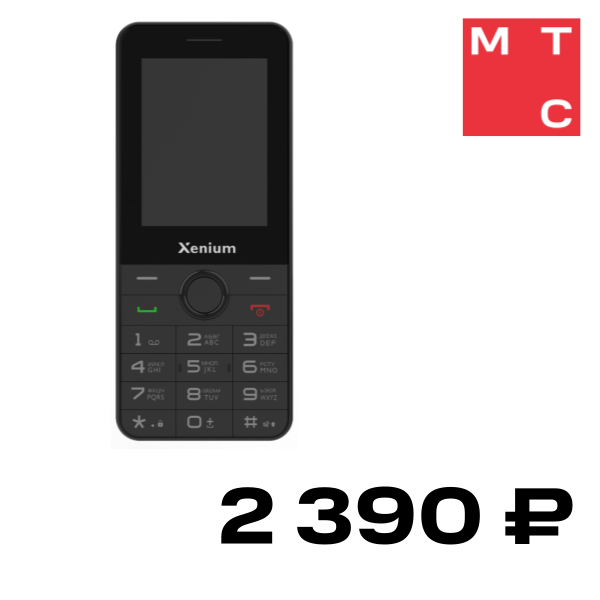 Мобильный телефон Xenium, x240 Черный
Мобильный телефон Xenium, x240 Черный