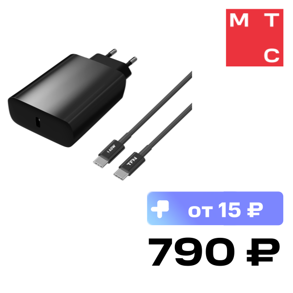 СЗУ TFN, WC34 + дата-кабель TypeC-TypeC PD 25W Black
СЗУ TFN, WC34 + дата-кабель TypeC-TypeC PD 25W Black