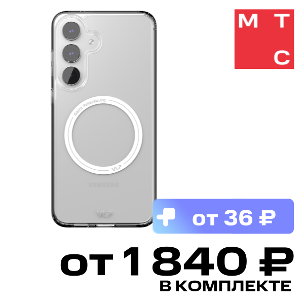 Чехол-накладка VLP, Crystal Case для Samsung S25 FE Прозрачный
Чехол-накладка VLP, Crystal Case для Samsung S25 FE Прозрачный
