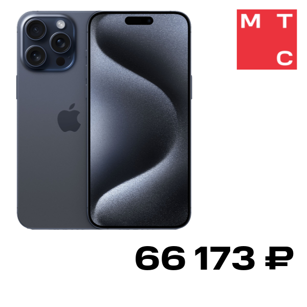 Смартфон Apple, iPhone 15 Pro Max 512 Гб Синий титан "Отличное состояние"
Смартфон Apple, iPhone 15 Pro Max 512 Гб Синий титан "Отличное состояние"