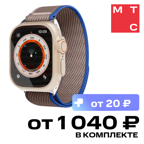Ремешок для умных часов VLP, Trail Band для Apple Watch 42|44|45|49mm Синий-серый
Ремешок для умных часов VLP, Trail Band для Apple Watch 42|44|45|49mm Синий-серый