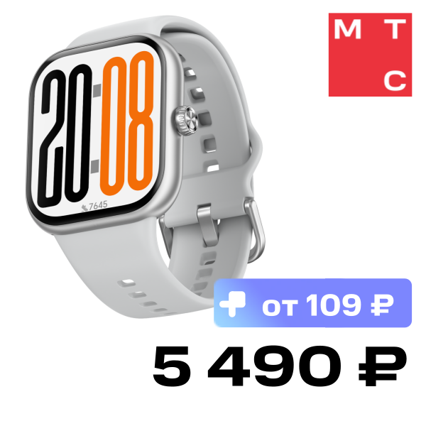 Часы HONOR, Choice Watch 2 Pro Белые
Часы HONOR, Choice Watch 2 Pro Белые