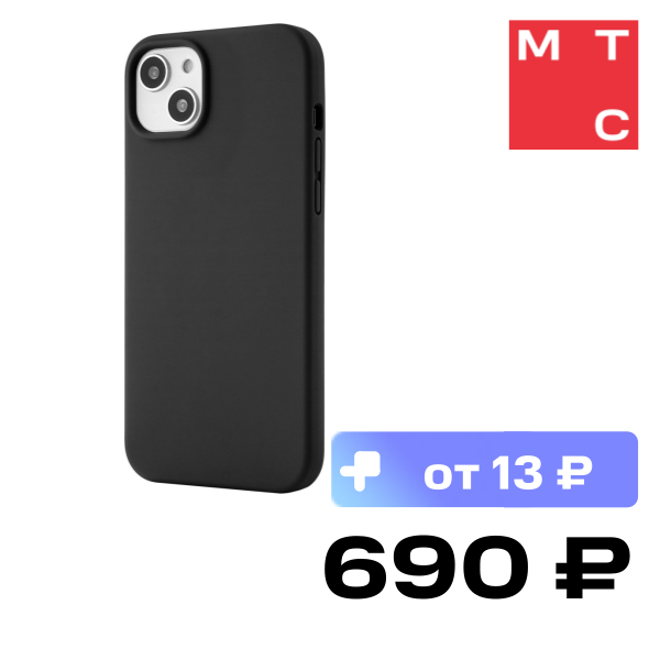 Чехол-накладка uBear, Touch Mag Case для iPhone 14 Plus MagSafe Черный (CS207BL67TH-I22M)
Чехол-накладка uBear, Touch Mag Case для iPhone 14 Plus MagSafe Черный (CS207BL67TH-I22M)