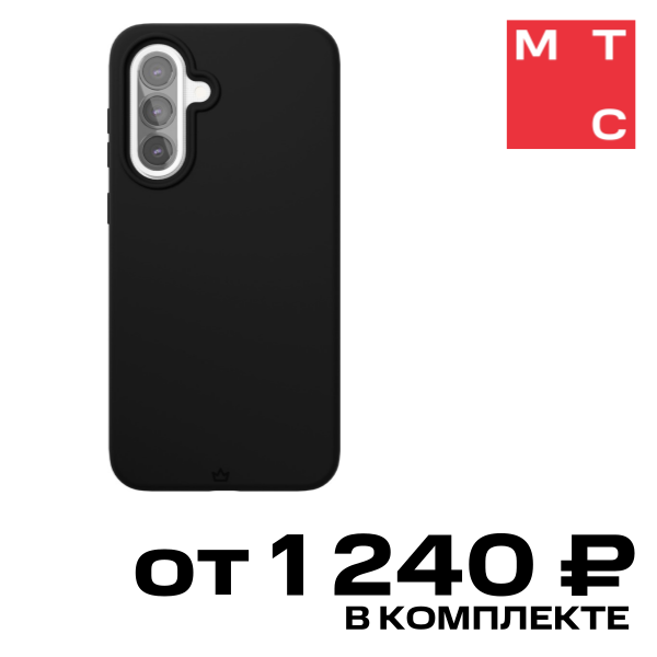 Чехол-накладка VLP, Aster Case для Samsung Galaxy A56 Черный
Чехол-накладка VLP, Aster Case для Samsung Galaxy A56 Черный