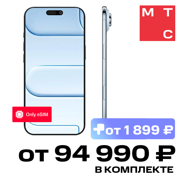 Смартфон Apple, iPhone Air 512 Гб eSIM + eSIM Sky Blue
Смартфон Apple, iPhone Air 512 Гб eSIM + eSIM Sky Blue