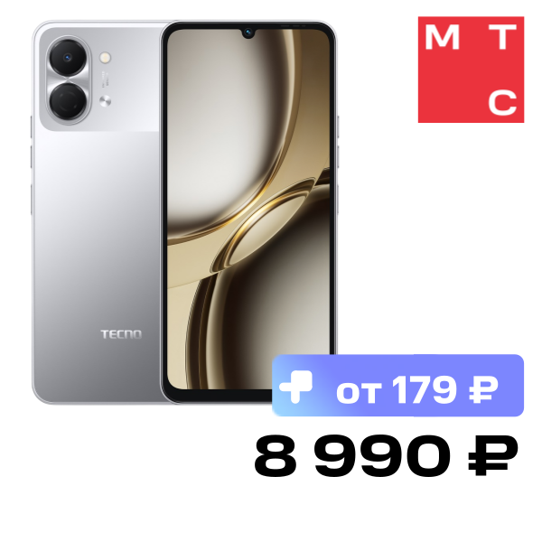 Смартфон TECNO, Spark Go 3 4/128 Гб Титановый серый
Смартфон TECNO, Spark Go 3 4/128 Гб Титановый серый