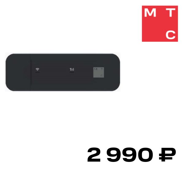 USB-модем МТС, 81332FT LTE Wi-Fi sim-lock Черный
USB-модем МТС, 81332FT LTE Wi-Fi sim-lock Черный