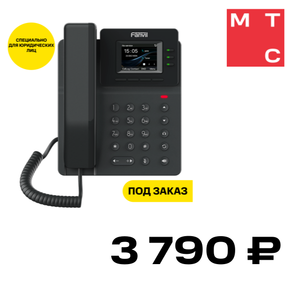 IP-телефон FANVIL, V60P Черный
IP-телефон FANVIL, V60P Черный