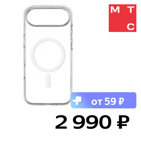 Чехол-накладка uBear, Vision Mag Case с MagSafe для iPhone Air Прозрачный
Чехол-накладка uBear, Vision Mag Case с MagSafe для iPhone Air Прозрачный