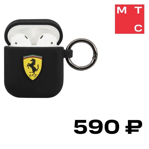 Чехол для наушников Ferrari, для Airpods Silicone case with ring Черный
Чехол для наушников Ferrari, для Airpods Silicone case with ring Черный