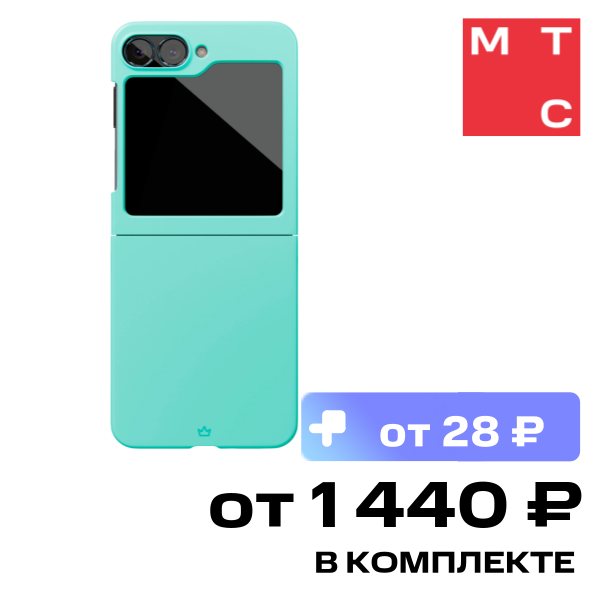 Чехол-накладка VLP, Flex Case для Samsung Galaxy Z Flip6 Мятный
Чехол-накладка VLP, Flex Case для Samsung Galaxy Z Flip6 Мятный