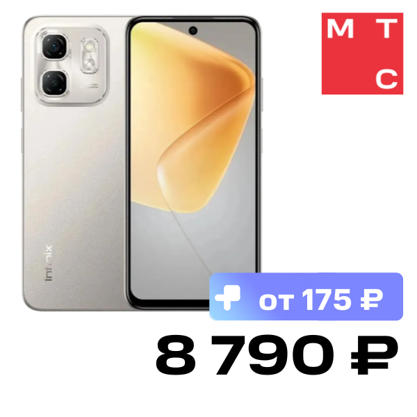 Смартфон Infinix, HOT 50i 6/128 Гб LTE Титановый серый
Смартфон Infinix, HOT 50i 6/128 Гб LTE Титановый серый