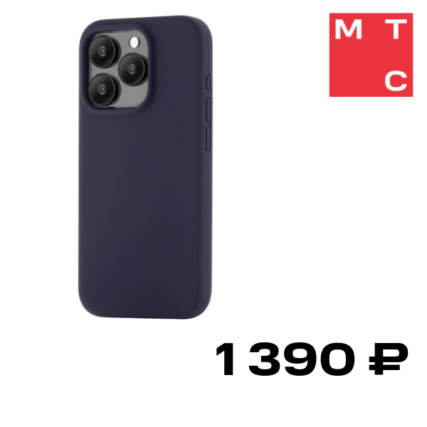 Чехол-накладка uBear, Touch Mag Case для iPhone 15 Pro Темно-фиолетовый
Чехол-накладка uBear, Touch Mag Case для iPhone 15 Pro Темно-фиолетовый