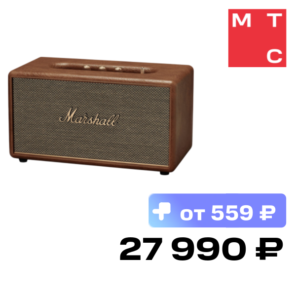 Портативная акустическая система Marshall, Stanmore III Коричневая
Портативная акустическая система Marshall, Stanmore III Коричневая