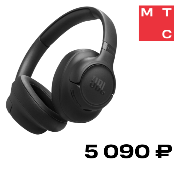 Наушники JBL, T730BT Черные
Наушники JBL, T730BT Черные