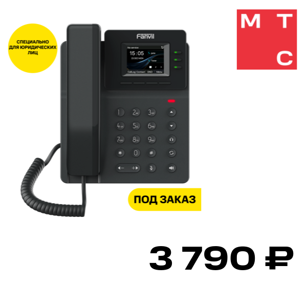 IP-телефон FANVIL, V60P Черный
IP-телефон FANVIL, V60P Черный