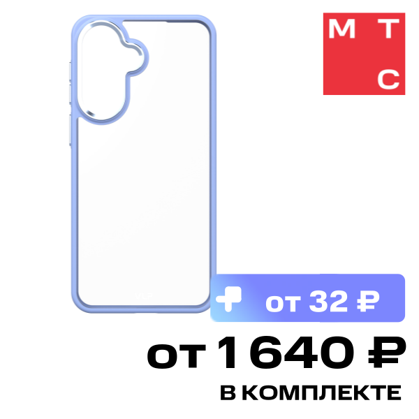 Чехол-накладка VLP, Halo Case для Samsung A37 Лавандовый
Чехол-накладка VLP, Halo Case для Samsung A37 Лавандовый