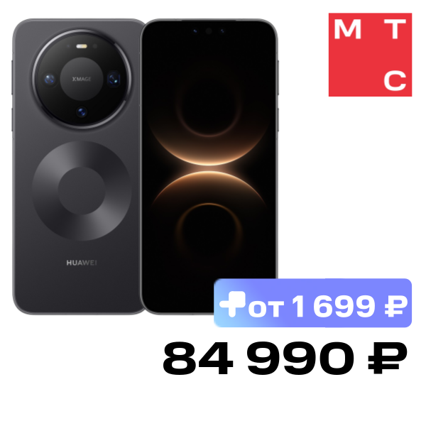 Смартфон HUAWEI, Mate80 Pro 16/512 Гб Черный
Смартфон HUAWEI, Mate80 Pro 16/512 Гб Черный