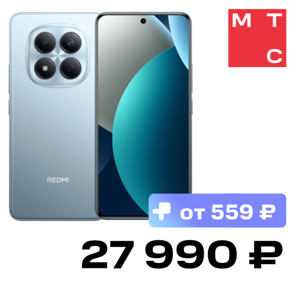 Смартфон Xiaomi, REDMI Note 15 Pro 12/256 Гб Ледяной голубой
Смартфон Xiaomi, REDMI Note 15 Pro 12/256 Гб Ледяной голубой