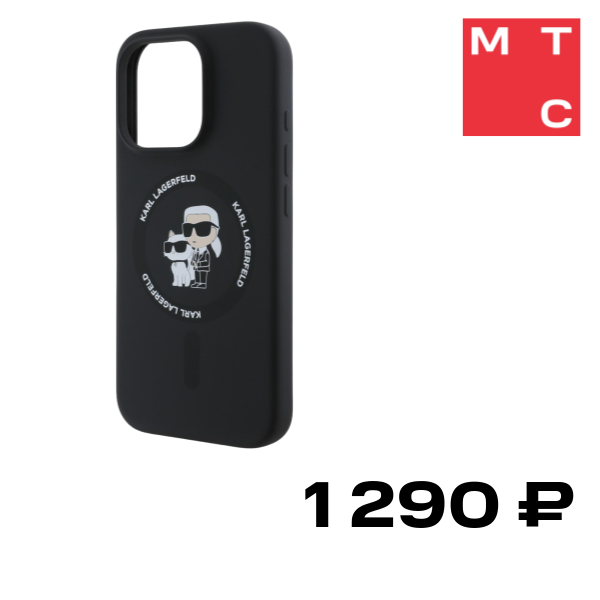 Чехол-накладка Karl Lagerfeld, iPhone 16 Pro Max MAGSAFE LIQUID SILICONE CASE KARL AND CHOUPETTE HEADS INSIDE RING PRIN Черный
Чехол-накладка Karl Lagerfeld, iPhone 16 Pro Max MAGSAFE LIQUID SILICONE CASE KARL AND CHOUPETTE HEADS INSIDE RING PRIN Черный