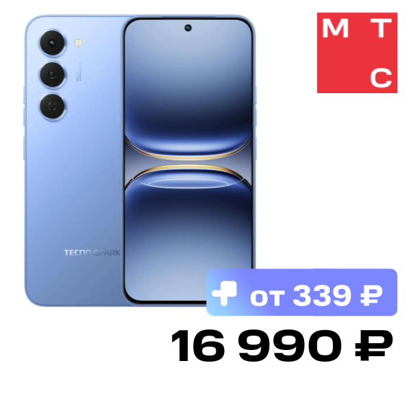 Смартфон TECNO, Spark 40 Pro 8/256 Гб Синий
Смартфон TECNO, Spark 40 Pro 8/256 Гб Синий