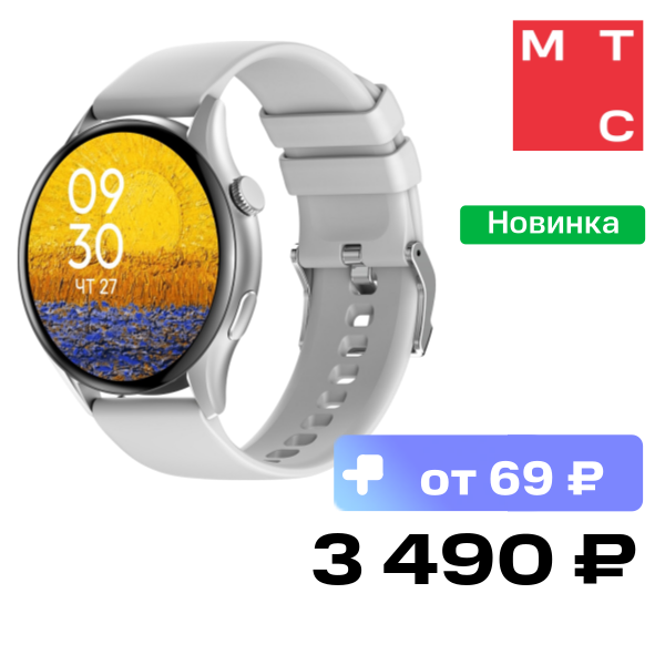 Часы Geozon, Mode Cеребристые
Часы Geozon, Mode Cеребристые