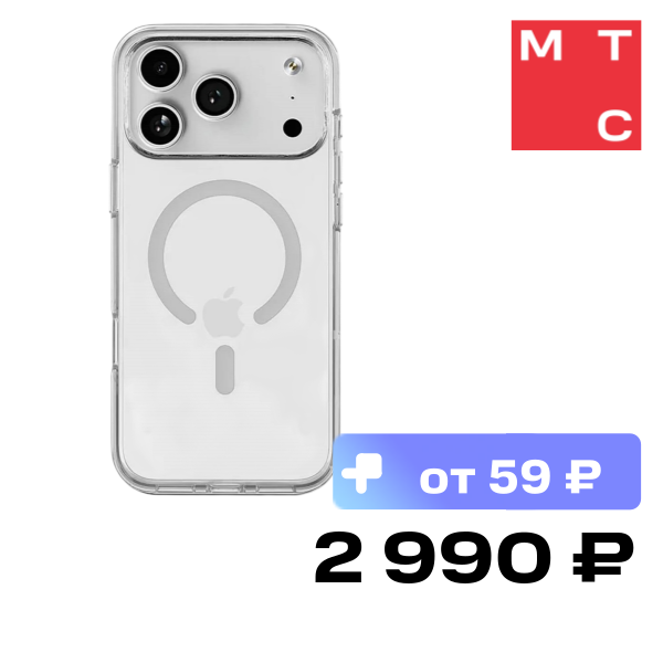 Чехол-накладка uBear, Vision Mag Case с MagSafe для iPhone 17 Pro Max Прозрачный
Чехол-накладка uBear, Vision Mag Case с MagSafe для iPhone 17 Pro Max Прозрачный
