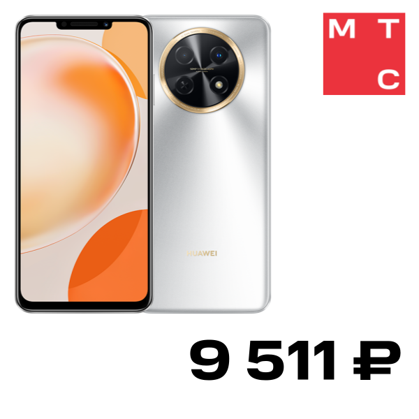 Смартфон HUAWEI, Nova Y91 8/256 Гб Лунное серебро Б/У "Отличный"
Смартфон HUAWEI, Nova Y91 8/256 Гб Лунное серебро Б/У "Отличный"
