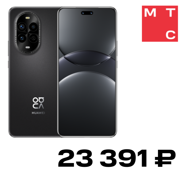 Смартфон HUAWEI, Nova 13 Pro 12/512 Гб Черный Б/У «Как новый»
Смартфон HUAWEI, Nova 13 Pro 12/512 Гб Черный Б/У «Как новый»