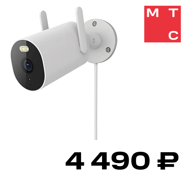 IP-камера Xiaomi, Outdoor AW300 Белая (BHR6816EU)
IP-камера Xiaomi, Outdoor AW300 Белая (BHR6816EU)
