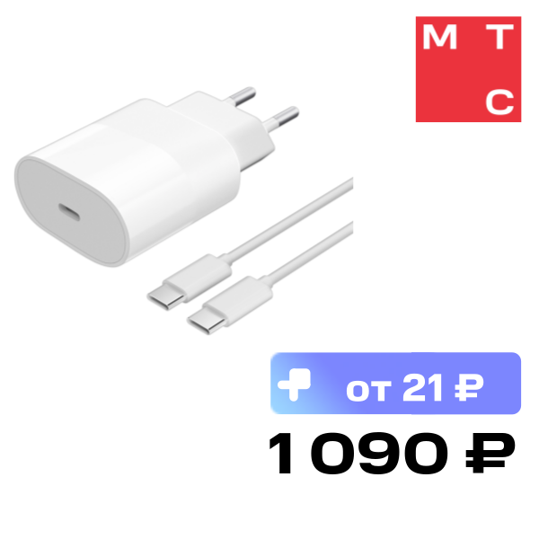 СЗУ Akai, CH-6A12 + дата-кабель TypeC-TypeC 20W White
СЗУ Akai, CH-6A12 + дата-кабель TypeC-TypeC 20W White