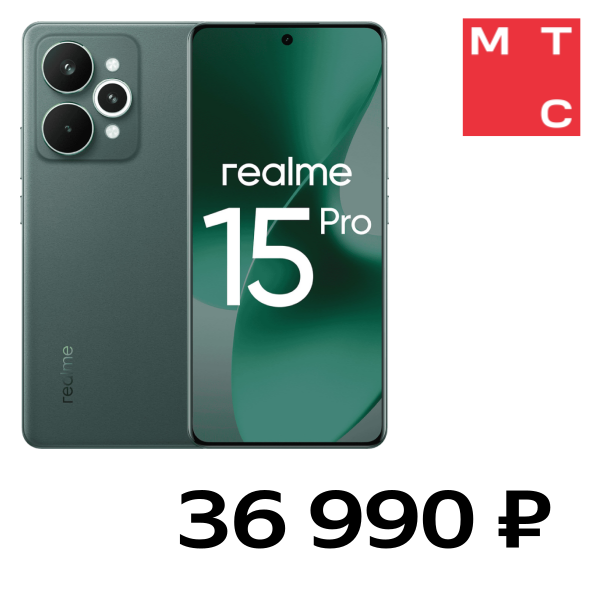 Смартфон realme, 15 Pro 8/256 Гб Зеленый
Смартфон realme, 15 Pro 8/256 Гб Зеленый