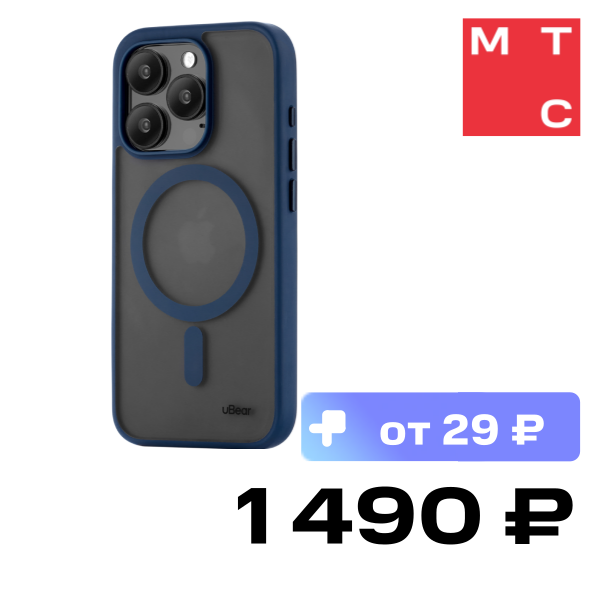 Чехол-накладка uBear, Cloud Mag Case для iPhone 15 Pro Синий
Чехол-накладка uBear, Cloud Mag Case для iPhone 15 Pro Синий