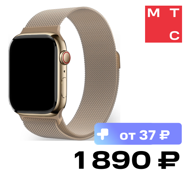 Ремешок для умных часов uBear, Spark для Apple Watch 38|40|41 mm стальной Золото (WB05GL02SM-AW)
Ремешок для умных часов uBear, Spark для Apple Watch 38|40|41 mm стальной Золото (WB05GL02SM-AW)