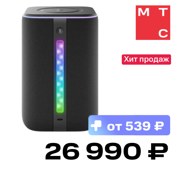 Умная колонка Яндекс, Станция 3 с Алисой и Zigbee Черная
Умная колонка Яндекс, Станция 3 с Алисой и Zigbee Черная