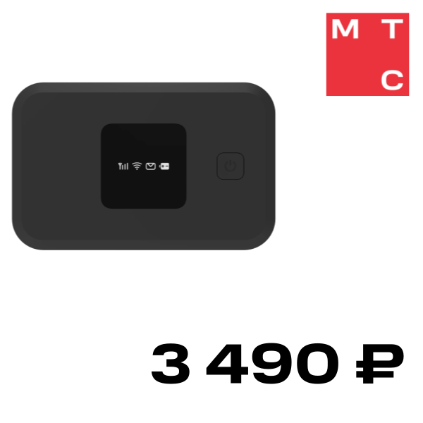 Роутер МТС, M042 MiFi LTE sim-free Черный
Роутер МТС, M042 MiFi LTE sim-free Черный