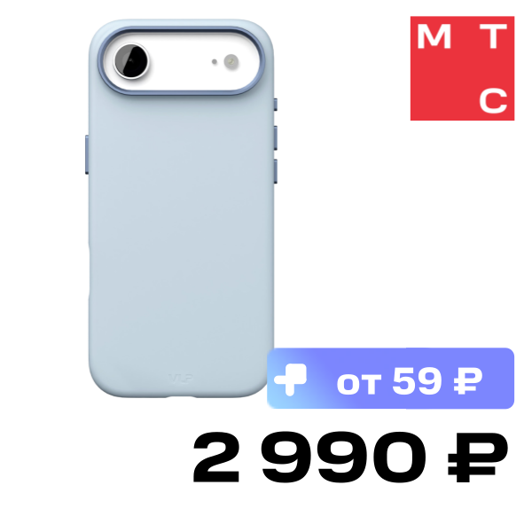 Чехол-накладка VLP, Aster Pro Case с MagSafe для iPhone Air Голубой
Чехол-накладка VLP, Aster Pro Case с MagSafe для iPhone Air Голубой