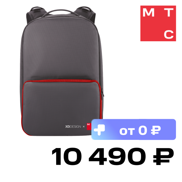 Рюкзак Flex Черный, Flex Черный
Рюкзак Flex Черный, Flex Черный