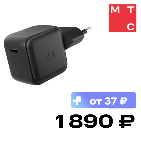 СЗУ VLP, G-Charge 45W USB-C PD QC Черное
СЗУ VLP, G-Charge 45W USB-C PD QC Черное