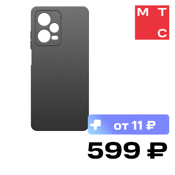 Чехол-накладка Borasco, для Xiaomi REDMI Note 12 Pro TPU Черный
Чехол-накладка Borasco, для Xiaomi REDMI Note 12 Pro TPU Черный