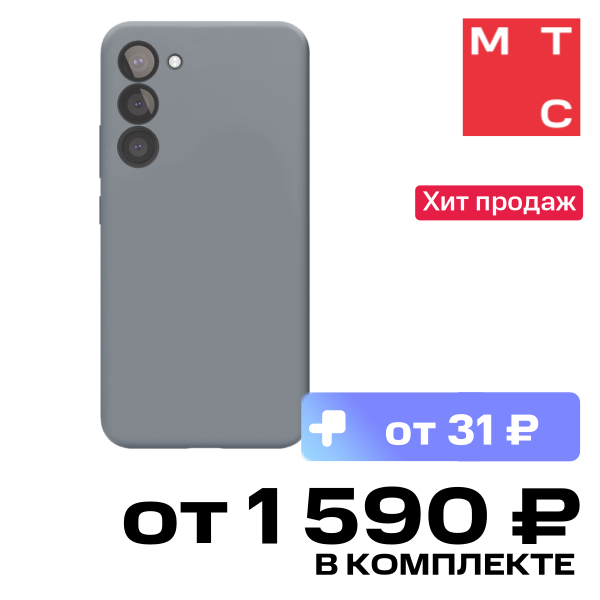 Чехол-накладка VLP, Aster Case MagSafe для Samsung Galaxy S24 Plus Серый
Чехол-накладка VLP, Aster Case MagSafe для Samsung Galaxy S24 Plus Серый
