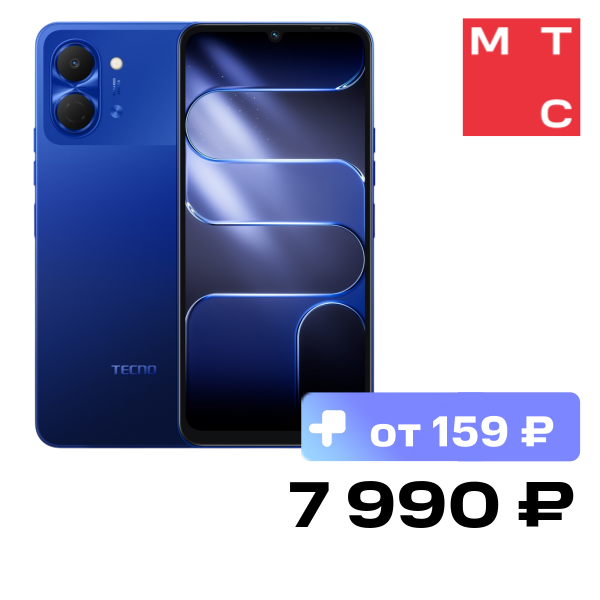 Смартфон TECNO, Spark Go 3 4/64 Гб Космический синий
Смартфон TECNO, Spark Go 3 4/64 Гб Космический синий