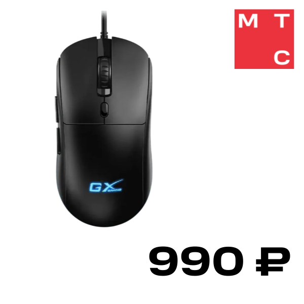Мышь Genius, Scorpion M500 проводная Черная
Мышь Genius, Scorpion M500 проводная Черная