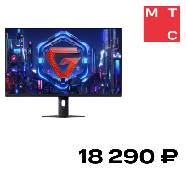 Монитор Xiaomi, Gaming G27Qi 27" 2026 Черный
Монитор Xiaomi, Gaming G27Qi 27" 2026 Черный