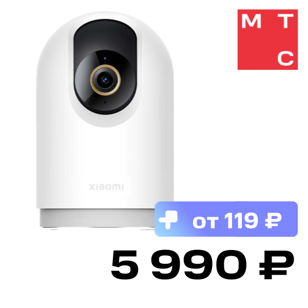 IP-камера Xiaomi, Smart Camera C500 Pro Белая
IP-камера Xiaomi, Smart Camera C500 Pro Белая