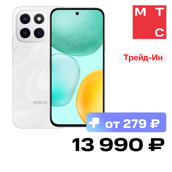 Смартфон HONOR, X6C 6/256 Гб LTE Лунный белый
Смартфон HONOR, X6C 6/256 Гб LTE Лунный белый