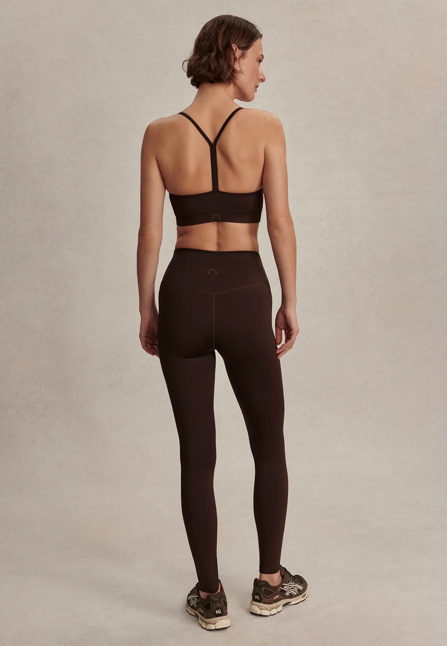 Леггинсы VARLEY, Коричневый, Коричневый
Леггинсы VARLEY, Коричневый, Коричневый