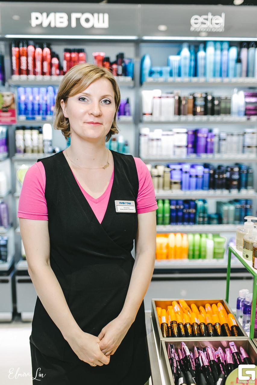 Магазин "РИВ ГОШ" - Санкт-Петербург