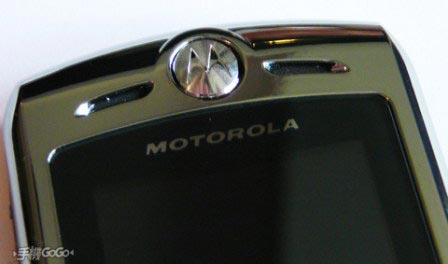 Motorola SLVR L72